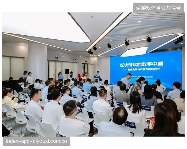 超过75%的场馆执行团队引入标准化数据链路，赛事服务交付标准正随中台应用迅速对齐